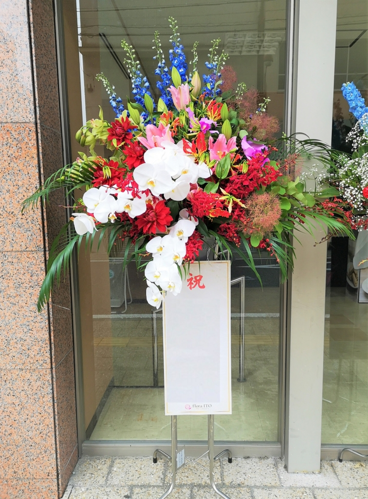 生花ギフト 公式 飯田市の花屋 フローラいとう